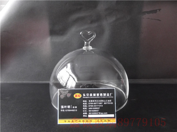 玻璃展示品- 玻璃灯罩